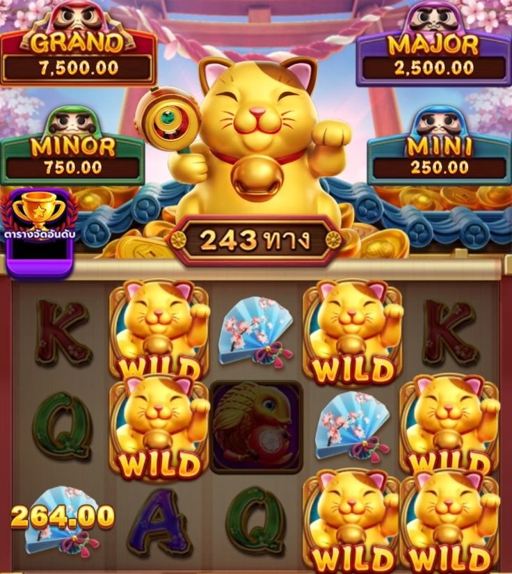Dreams Casino game
